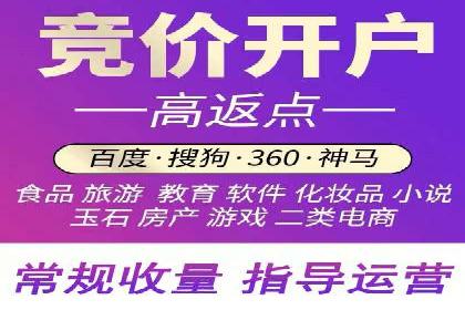 抖音信息流广告的优化方法：提升广告效果的关键